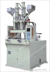 80VR double colors disc vertical injection molding machine