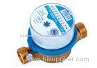 Horizontal Single Jet House Water Meter ISO4064 Class B