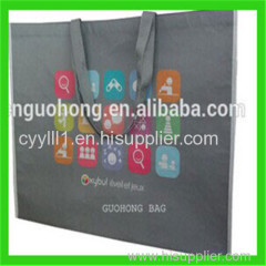 RPET Bag Manufacturer RPET Bag Manufacturer