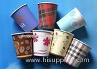 Biodegradable Small 3oz 4oz Personalised Disposable Coffee Cups With Flexo Printing