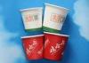 White / Red Big Custom Printed Paper Cups , 0.25L / 0.3L Ice Cream Sundae Cups