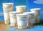 White 20oz / 22oz PE Coated Paper Cup Disposable Coffee Mugs SGS / FDA / LFGB