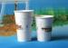 International White 9oz 12oz Insulated Paper Cups Custom Printed Coffee Mug