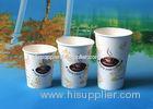 Disposable Biodegradable Cappuccino / Mocha / Latte Coffee Cup Take Away Paper Cups