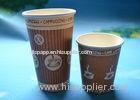 Compostable Brown 3oz 4oz 7oz Disposable Hot Drink Cups With Flexo Printing