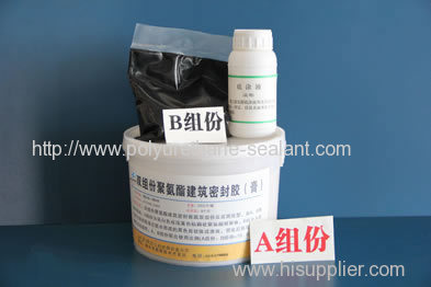 RUIDA Two-component Polyurethane Sealant