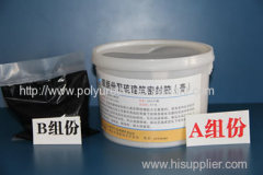 RUIDA Two-component Polysulfide Sealant