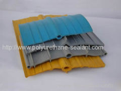 HeBei RUIDA PVC Waterstop