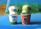 Compostable PE Coated 16oz Paper Coffee Mugs Disposable Hot Drink Cups
