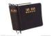 Full Color Gutenberg Custom Bible Printing Kraft Paper Perfect Binding