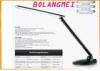 ABS Foldable LED Desk Lamp For Student Studying , Office Room Eye - Protection Lamp