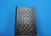 International Version Custom Bible Printing Service Offset A4 B5