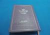 Matt Paper Holy Bible Hardcover book Printing Service In Multiple Languages