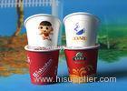 White / Red Big Biodegradable Insulated Disposable Coffee Cups With 1-6 Color Flexo Printing