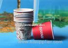 International Customizable PE coated 16oz Single Wall Paper Cups 90*60*135MM