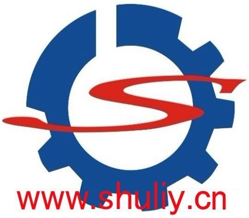 Zhengzhou Shuliy Machinery Compnay