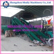 Zhengzhou Shuliy Machinery Compnay