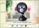 High Power 6 Watt Small Body Infrared Induction Outdoor Solar LED Lights