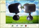 Ash Black 10 Lux Westinghouse Solar Lights , Weatherproof Infrared Motion Sensor Light