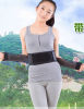 tourmaline health waist support