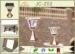 Outdoor Vintage Decorative Gate 3W LED Solar Pillar Lights With Die Casting Aluminum