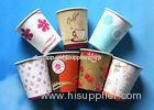 Biodegradable Coloured Branded Hot Drink / Fast Food Paper Coffee Cups