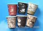 Customizable Insulated 400ml Disposable Paper Coffee Cups With Lids