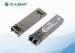 HP Compatible CWDM SFP Transceiver 1510nm 2.5G , LC SFP Module