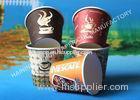 Orange / Red Individual Hot Coffee Single Wall Paper Cups With Food Grade Ink Printing