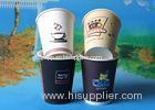 Compostable Insulated Disposable Fruit Juice Hot Drink Paper Cups 230g - 320g