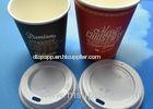 Personalized Hot Drinking Cappuccino Coffee Paper Cup Lids Dia 62mm / 72mm