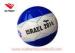 Country Flag Custom Size 5 Soccer Ball with Rubber bladder 21.8 - 22.6 CM