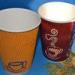 Red / Orange PE Coated Ripple Paper Cups Disposable Latte / Mocha Coffee Cups