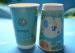 Custom Printed Insulated Small 4 Ounce Double Wall Paper Cups With Cover