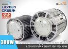 Professional Warehouse LED High Bay Light Fixtures With Bridgelux Chip CE / ROHS