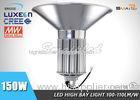 Industrial High Power LED High Bay Light 150w Fixtures 18000 ~ 20000lm