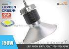 150 Watt Industrial LED High Bay Lighting With Mean Well Driver AC85V - 265V