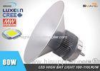 High Power Multiple - Chip 80 Watt High Bay LED Lights For Warehouse