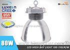 Powerful Industrial LED High Bay Lighting 80W , High Bay LED Light Bulbs