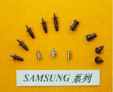 Sell Samsung Smt Machine Nozzle