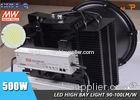 6000K Cool White IP65 45000lm 500 Watt High Bay LED Lamp For Exhibition Hall