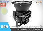 Efficiency Luminous 100lm / W Small 150 Watt LED Light High Bay 15000lm