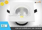 High Power Recessed Quadrate 12W LED Downlights Dimmable With CE