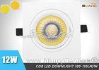 Quadrate Shape LED Ceiling Downlights 12 Watt , LED Spot Lamp Cool White 8000K