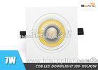Dimmable 7w Low Voltage Recessed LED Square Downlights With COB Frame