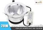 Adjustable 20w 6inch COB LED Ceiling Downlights For Jewelry Shop