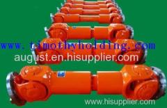 Universal joint drive shaft coupling