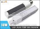 High brightness 900LM 10W Commercial LED G24 4 PIN Light For Shopping Mall