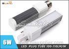 2500 - 10000K White 6W Horizontal LED Plug Light / G24 LED Light Bulb