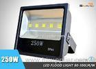 High Power 250W LED Flood Light Outdoor With 600W HPS/MH Bulbs Equiv